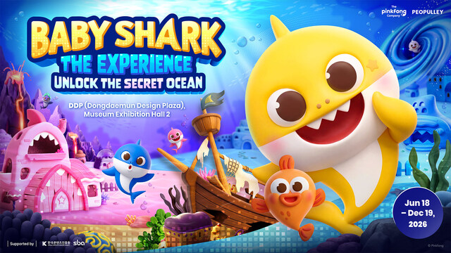 FEPPO Unveils Cordless Mattress Vacuum and Handheld Duo for a Seamless Spring Refresh