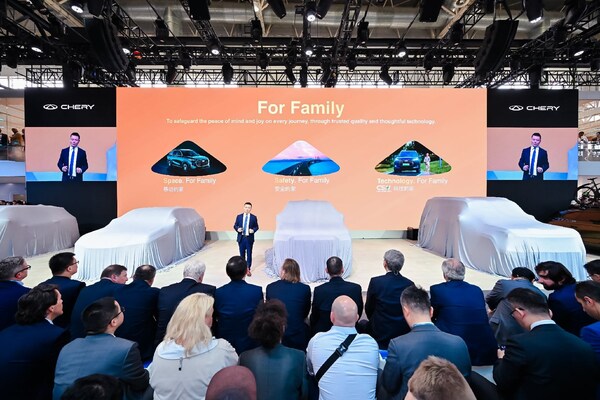 For Family, Towards a Better Future! CHERY's New Value Proposition Makes Global Debut at AutoChina2026