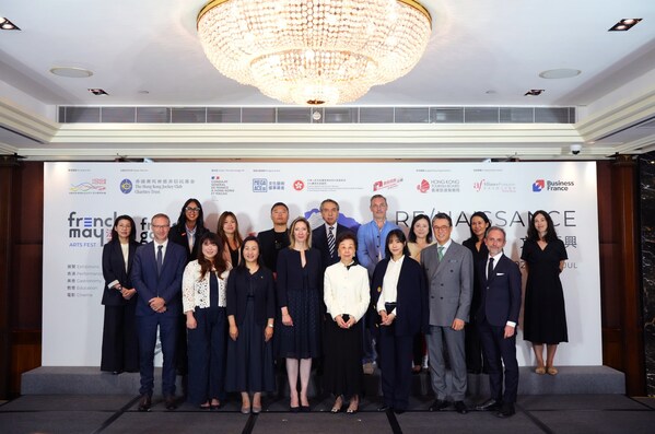 French May Arts Festival & French GourMay 2026 Programme Lineup Revealed