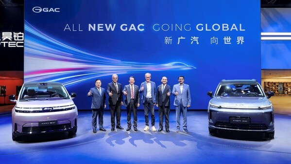 GAC Debuts Three Global Models at Auto China 2026 as It Accelerates Global Push