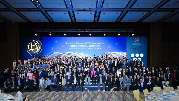 Hong Kong ICT Awards 2026 opens for enrolment