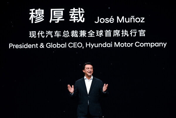 Hyundai Motor Reaffirms China Commitment at Auto China 2026, Unveils IONIQ V as First Step in New Product Offensive