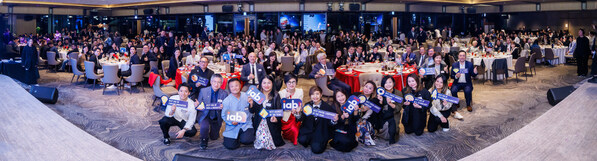 IAB Hong Kong Digital Awards 2025 Honours Brilliance in Digital Marketing