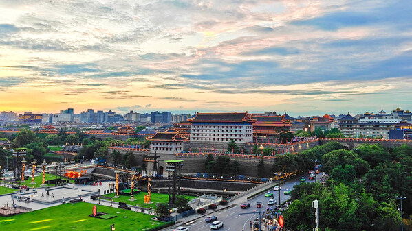 In Xi'an, Mayors from Around the World Explore Pathways for Silk Road Cities to Balance Ancient Heritage with Modern Industry