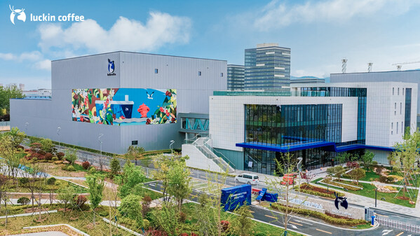 Luckin Coffee's Smart Roasting Center Commences Operation