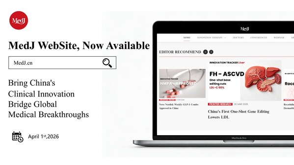 MedJ Unveils International Platform: Your Trusted Gateway to China's Fast-Growing Biomedical Landscape