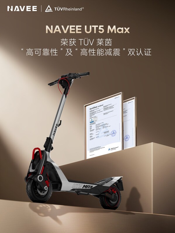 NAVEE Products Awarded Dual TÜV Rheinland Certifications for Superior Global Performance