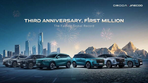 OMODA & JAECOO to Debut at Beijing Auto Show, Marking Third Anniversary and 1 Million Sales as They Embark on a New Chapter of Globalization