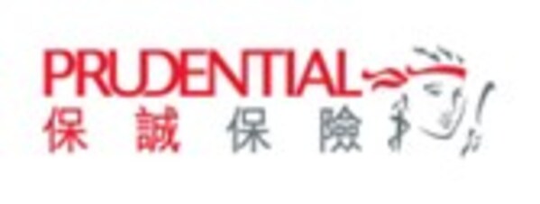 Prudential Health Summit: Improving Care for Every Patient brings healthcare leaders together to support patients in Hong Kong and the Greater Bay Area