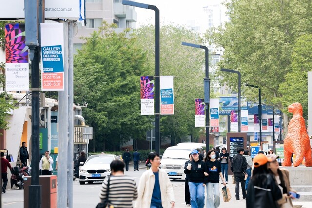 Pudu Robotics Inaugurates U.S. Headquarters in Dallas, Accelerating Long-Term Growth in the Americas