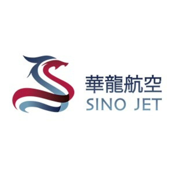 Sino Jet and Hainan Airports Partner to Establish a Low-Altitude Company, Creating a New Paradigm for Three-dimensional Transportation in the Hainan Free Trade Port