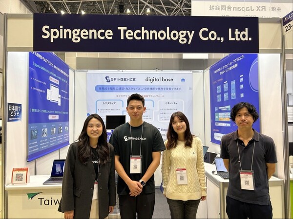 Spingence and Digital Base Unveil Secure Internal Data-Connected AI Platform at AI EXPO Tokyo 2026