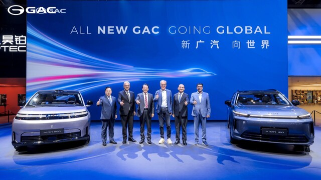 Tech GAC Forges Ahead, Joining Hands with Global Partners to Enter the "Fast Lane" of Global Expansion