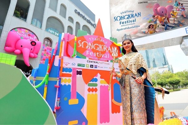 Thailand Unveils 'World's Biggest Songkran Festival,' Positioning Central Pattana as a Year-Round Global Festival Destination