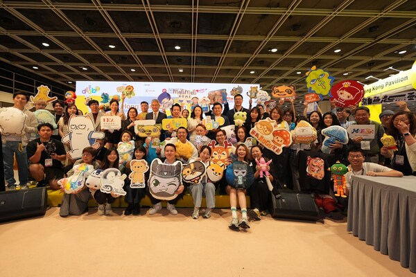 The 7th "Design Licensing and Business (DLAB) Support Scheme" Launching Ceremony of DLAB Hong Kong Pavilion in HK Int'l Licensing Show 2026