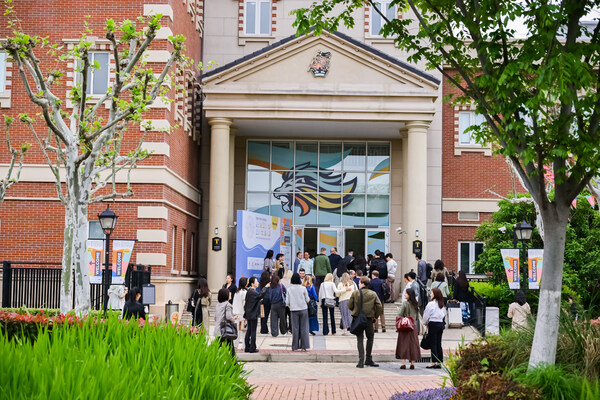 The 9th China Festival of Education: Shaping the Future of Learning