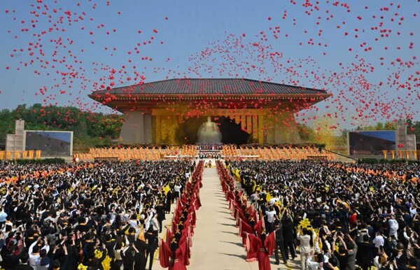 The Ancestral Worship Ceremony at the Hometown of the Yellow Emperor in the Bingwu Year (2026): Chinese People Worldwide Pay Tribute to Xuanyuan, the Yellow Emperor