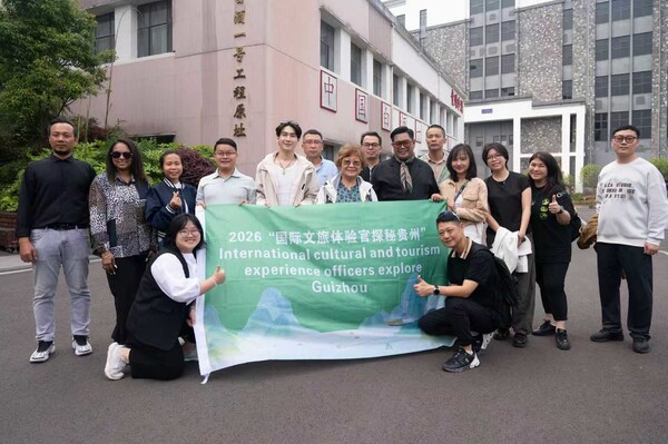 The fragrance of liquor blends with the mountains and waters: China's Guizhou expands new horizons for sauce-flavored liquor cultural tourism