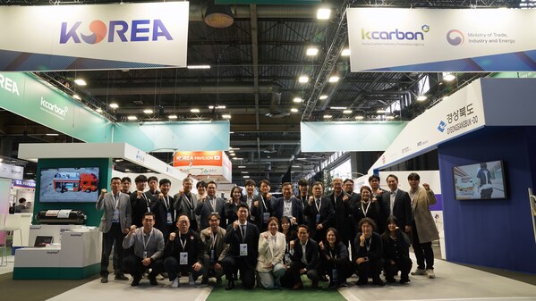 THE KOREA INDUSTRY DAILY: Korea Pavilion Concludes Successful Showcase at JEC World 2026, Secures $450,000 in Export Deals and Expands Global Partnerships