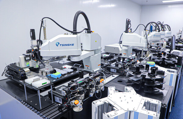 Tsingke Unveils 'Zero-Contact' Gene Synthesis to Safeguard Core Genetic Sequences