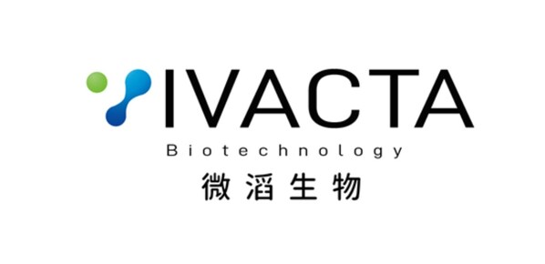 Vivacta Bio Closed Series A and Series A+ Financing of Over US$50 Million