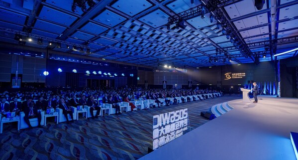 World Internet Conference Asia-Pacific Summit 2026 concludes, gathering global technology dignitaries to deepen Asia-Pacific digital collaboration