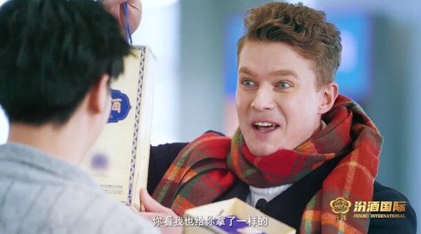 Xinhua Silk Road: Savor a cup of Fenjiu to cheer for reunion