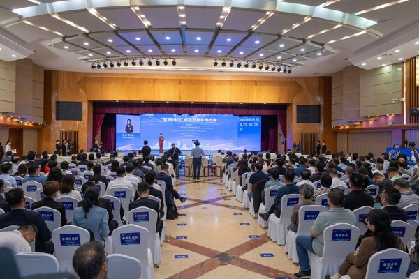 Xinhua Silk Road: "Smart City" Development and Innovation Competition concludes in S. China's Guangxi, 252 works awarded