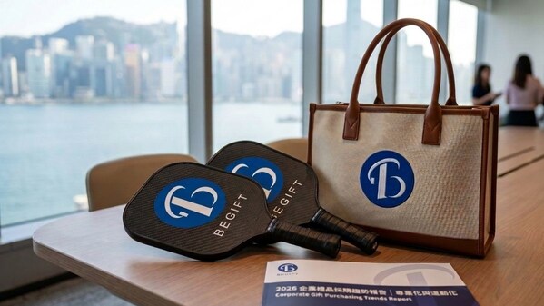 2026 Hong Kong Corporate Gift Purchasing Trends Report: BeGiftHK Reveals "Specialization and Wellness" as the New Standard for Corporate Gifting