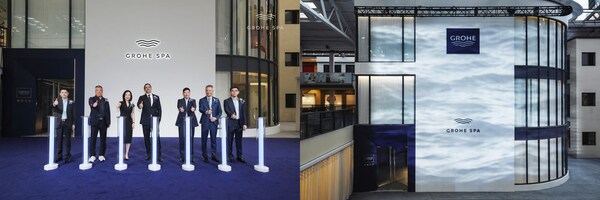 A New Benchmark for Water Wellness: GROHE Unveils Shanghai Water Experience Center