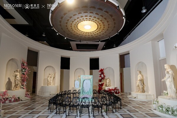 Aphranel Hosts "The Poetics of Time" Cultural Forum at Rome Exhibition in Shanghai
