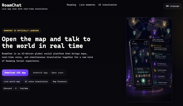 As AI Is Redefining How Strangers Connect Globally, RoamChat Introduces a New "Roaming Social" Platform