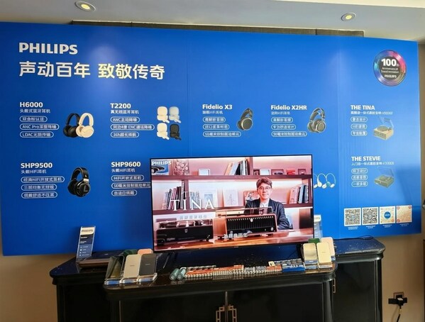 Century-old Philips Steals the Show at TAS Shanghai: Gen Z Is Rediscovering the Art of HiFi Listening