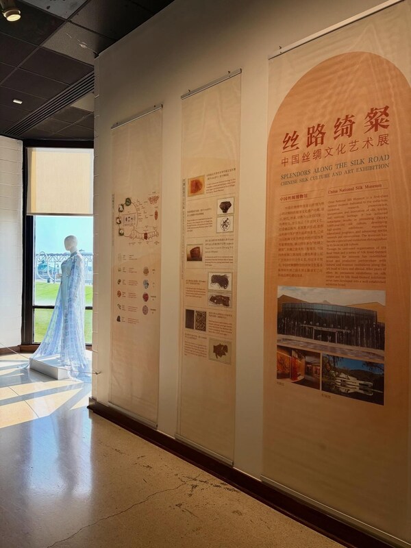 China National Silk Museum Launches "Splendors Along the Silk Road" U.S. Touring Exhibition