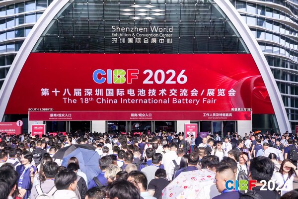 CIBF2026 Opens in Shenzhen, Showcasing Next-Generation Battery Technologies Across the Global Energy Storage Value Chain