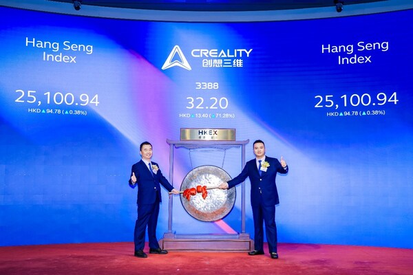 Creality 3D Successfully Listed in Hong Kong