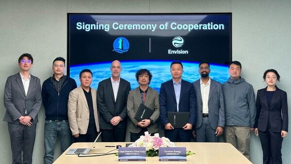 Envision Energy Expands North America Presence with Cape Breton China Corp on 300MW Hybrid Wind and BESS Project in Canada