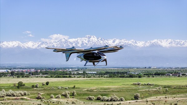 First eVTOL Flight in Central Asia - AutoFlight Completes Landmark Demonstration in Kazakhstan