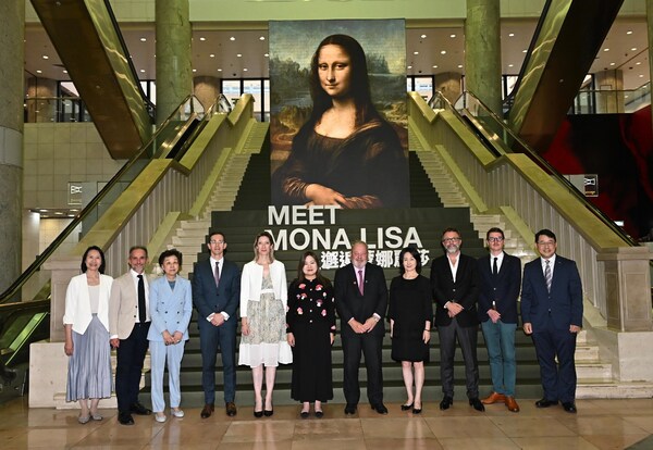 French May Arts Festival 2026 presents: The Hong Kong Jockey Club Series: Meet Mona Lisa & Portraying the Renaissance officially launched in Hong Kong