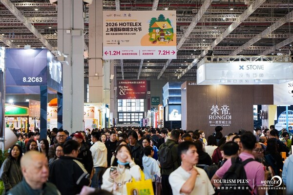 Gather Momentum, Lead Cross-Border Prosperity ---- 2026 HOTELEX Shanghai Concludes Successfully, Unlocking New Opportunities for the Global Hotel & Catering Industry