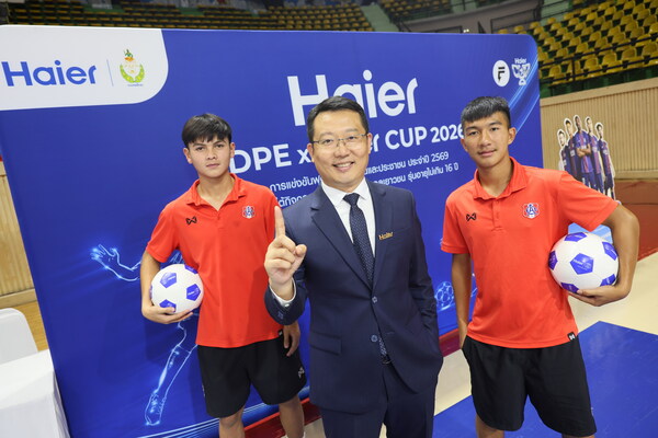 Haier x Department of Physical Education Kicks Off 'DPE x Haier CUP 2026'