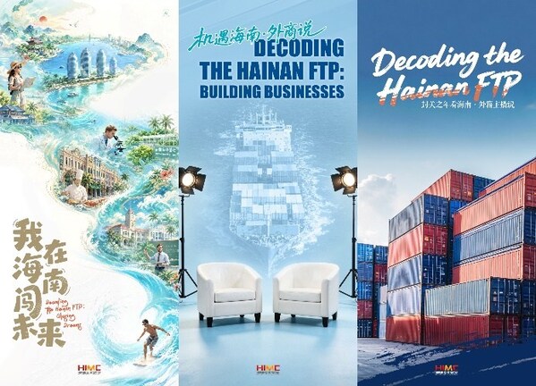 Hainan: A Microcosm of China's Opening Up