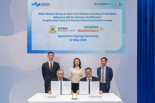 HKSH Medical Group Named Asia's first Photon-Counting CT Simulator Reference Site, Bringing Global Impacts on Precision Medicine and Medical Imaging with Siemens Healthineers