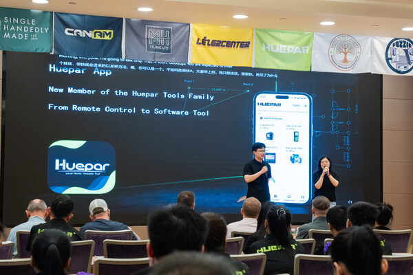 Huepar Launches Next-Generation Huepar App, Bringing Pro-Grade Measurement Capabilities Within Reach of Every Jobsite