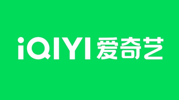 iQIYI's Absurdist Crime Drama 'Born with Luck' Sets New Genre Benchmark