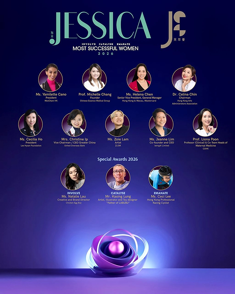 JESSICA Most Successful Women Awards 2026 -- Winners Announced