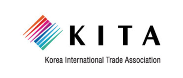 Korea International Trade Association and Korea Development Bank to Host Asia's Largest Startup Fair, "NextRise 2026, Seoul"