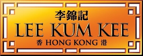 Lee Kum Kee Launches #FlavorsofAAPI Partnerships