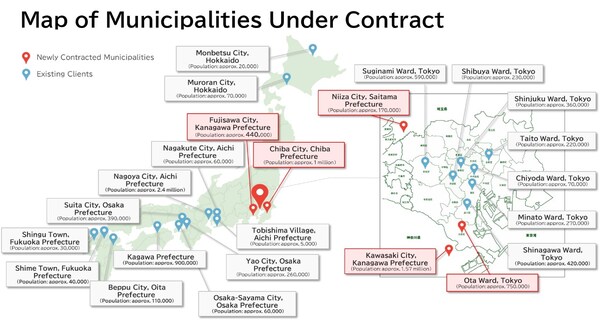 LEIFRAS Co., Ltd. Concludes School Club Activity Outsourcing Contracts with 24 Municipalities and 8 Private Junior High Schools Across Japan