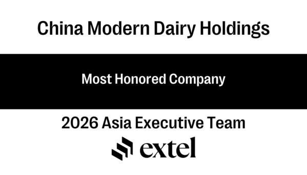 Modern Dairy Named "Most Honored Company" by Extel for the First Time